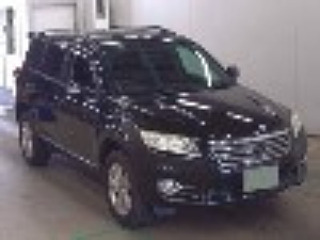 Toyota Vanguard