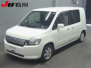 Honda Spike